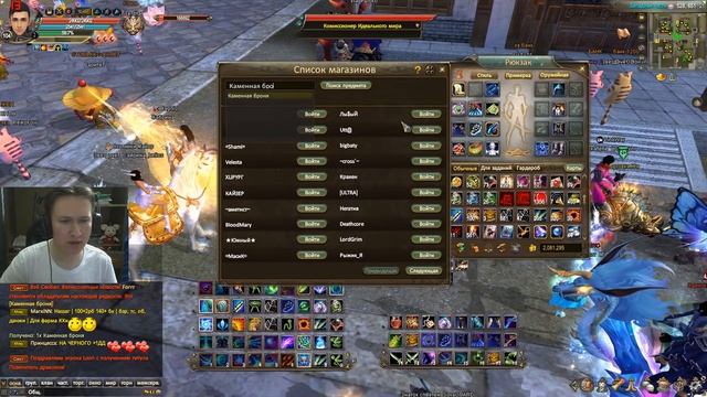 МОЙ КРАФТ ПУХИ ЗА 15 000 РУБ (часть 2) смотреть онлайн