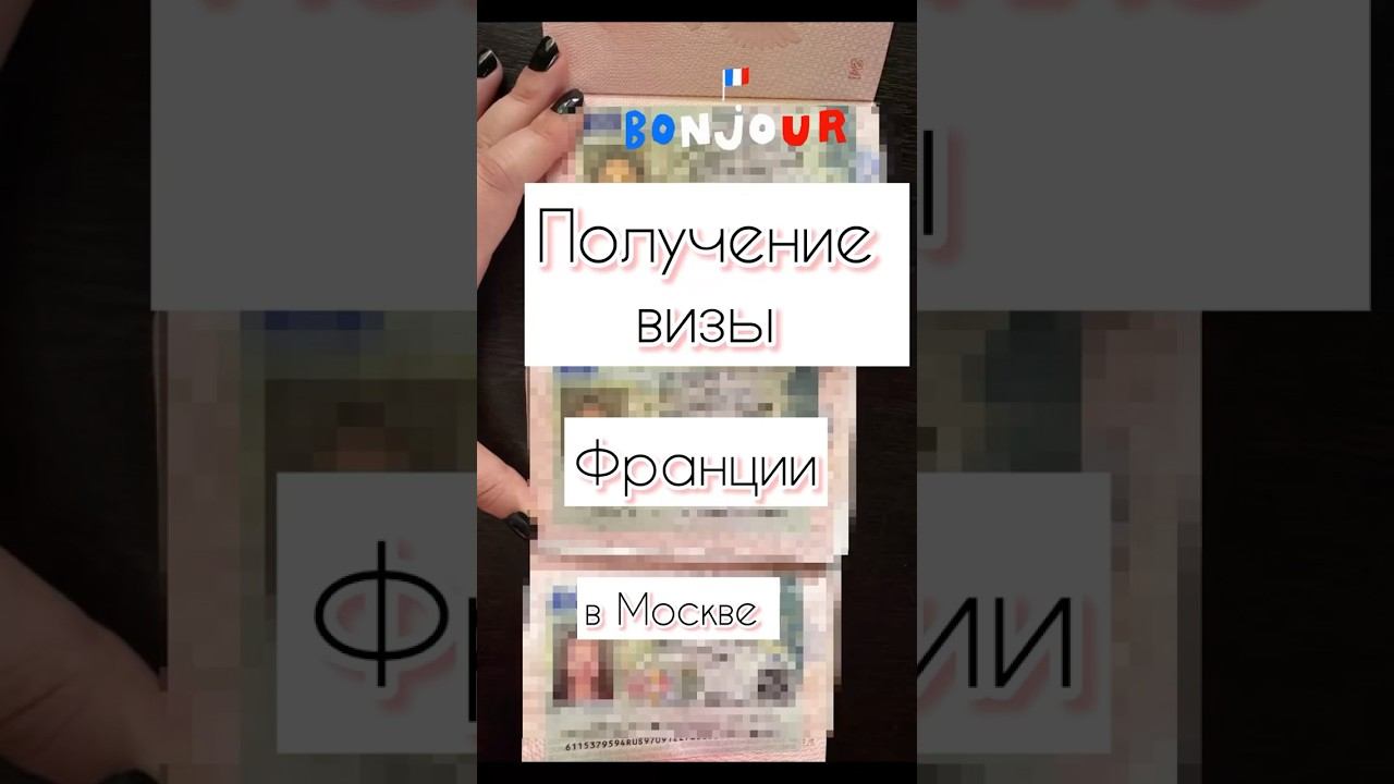 Офис fox express (Москва, Нагатинская улица, 1, стр.40) смотреть онлайн