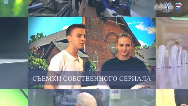 Прикольный ролик о телестудии в Невинномысске смотреть онлайн