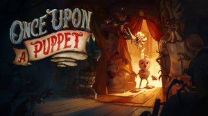 Once Upon A Puppet. Полосатая рука.