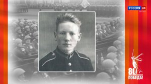 Победители. Кировчане - участники Парада Победы: Эдуард Николаевич Шабалин