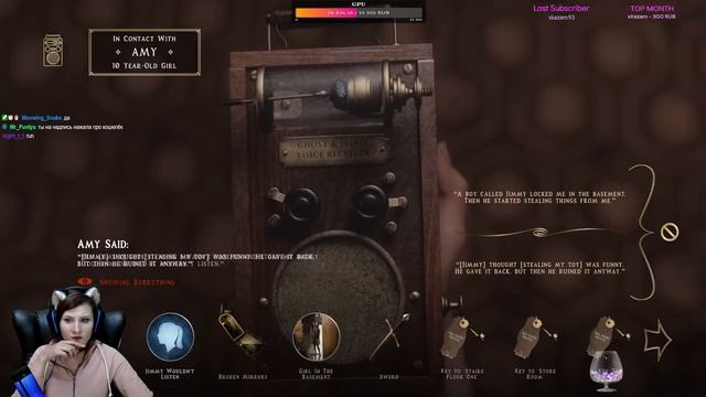 Привет, Джимми! Первое прохождение ► At Dead of NIGHT #1 смотреть онлайн