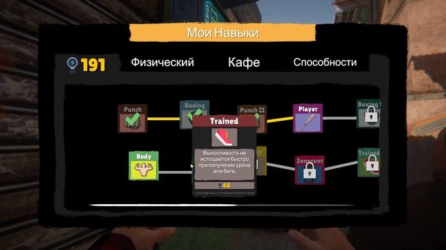 НАЧАЛИ ЗАРАБАТЫВАТЬ - Internet cafe simulator 2 #3