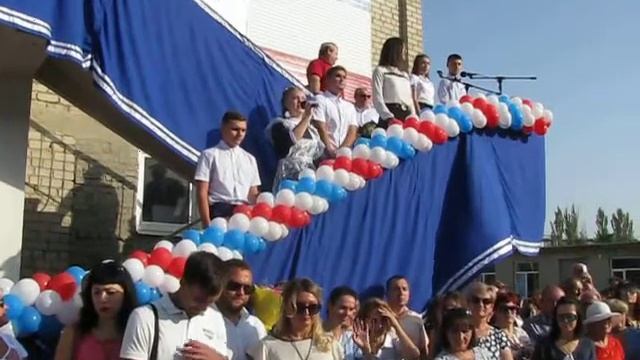 Первый звонок в школе №17 Феодоси смотреть онлайн