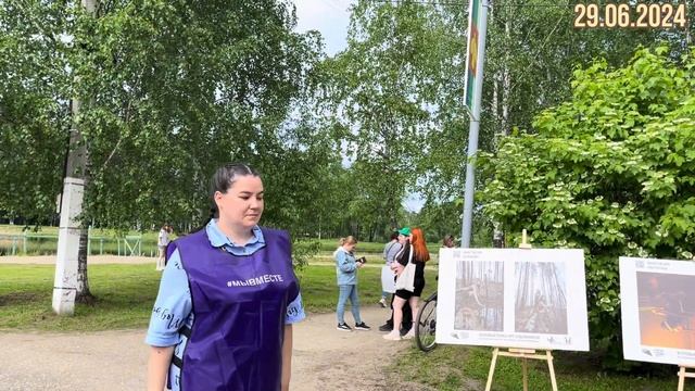 #Ухта …День молодежи в парке КиО | ресторан в ТРЦ Ярмарка…Республика Коми…29.06.2024 смотреть онлайн