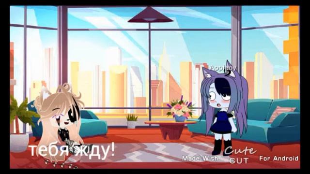 Гача клуб мини фильм встреча 1/? смотреть онлайн