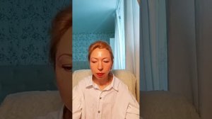 вторичная выгода болезни.mp4