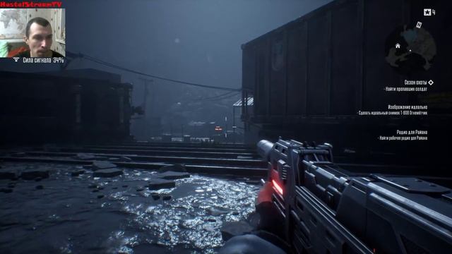 Прямая трансляция пользователя Hostel StreamTV смотреть онлайн