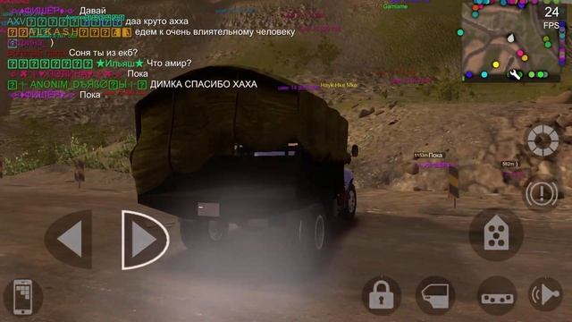 Продаю картошку в MadOut2 (2 день) смотреть онлайн