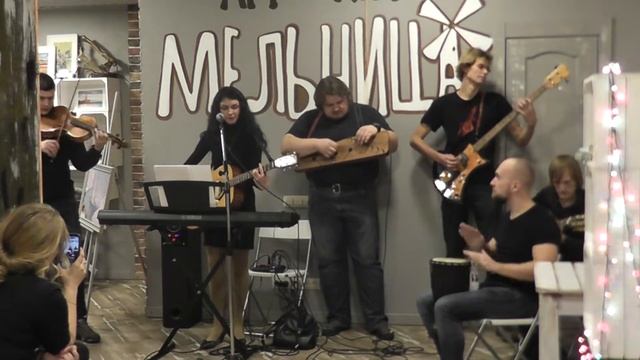 Джека НЕТ. Кафе "Мельница" Жуковский 01.12.2018 (1) смотреть онлайн