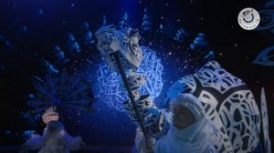 Последняя сказка