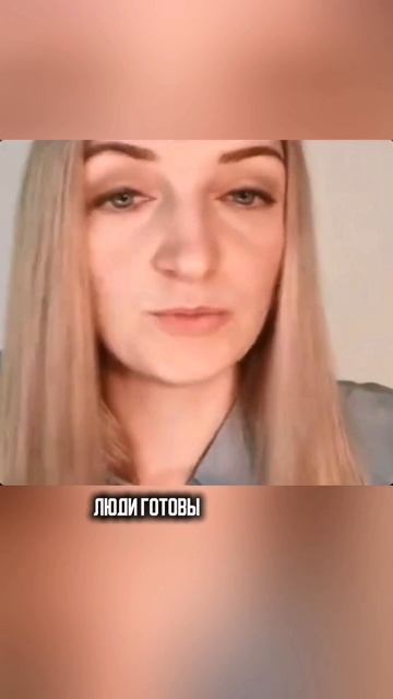 Тело - друг смотреть онлайн