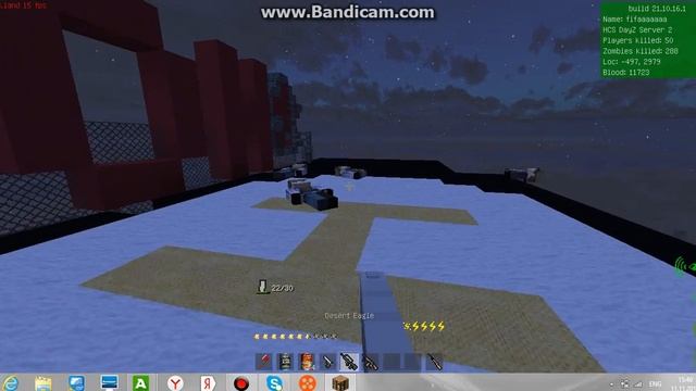 (HCS) 5 серия-пвп на отеле смотреть онлайн