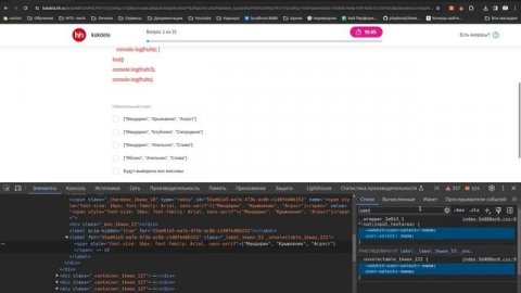 Как легко и быстро подтвердить навык на hh.ru
