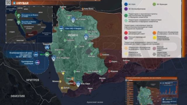 Обострение в Красноморском регионе
за 23 апреля 2025 года

Американские ВВС вновь ударили по цел