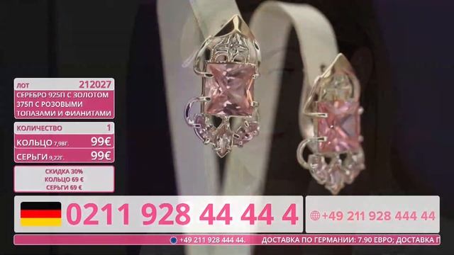 Прямая трансляция пользователя Европейский ювелирный телемагазин Bravissimo смотреть онлайн