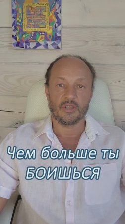 Если очень серьезно относишься  к работе.