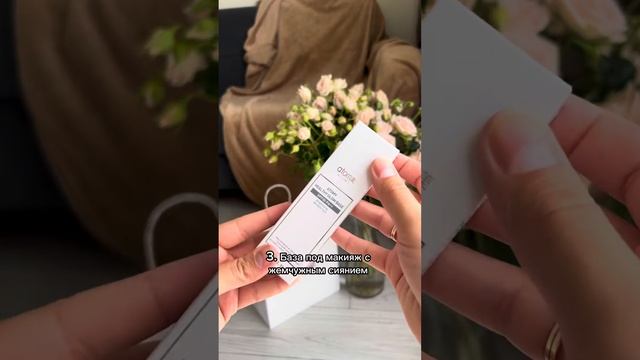 Обзор покупок от Бренда ATOMY смотреть онлайн