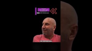 Сатья Дас - во всём виноваты мужчины!