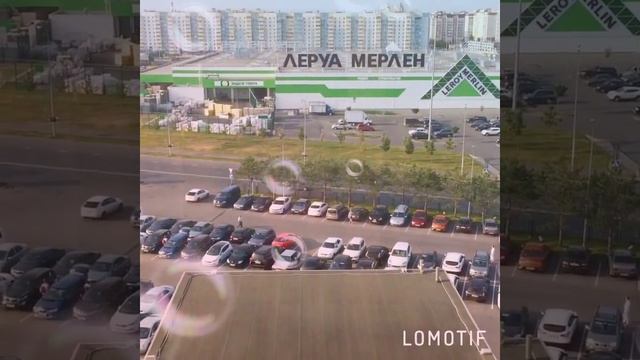 Казань.Отель Ривьера.