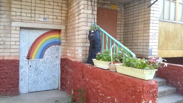 Правильное благоустройство смотреть онлайн