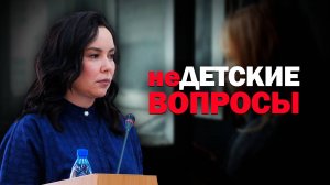 Уполномоченный по правам ребенка в Забайкалье: борьба за безопасность детей