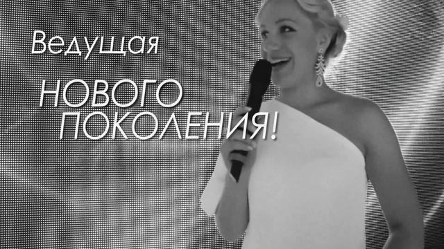 Отзыв Марии Мазурак. Кто такой Аль-Ватар Алексей? смотреть онлайн