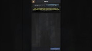 Rise of the Kings (подъем королей)Обзор события Восстановление Боевой Группы.