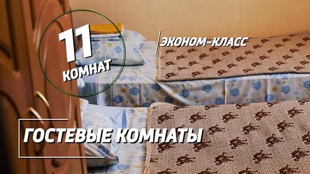 Продажа домовладения в Крыму