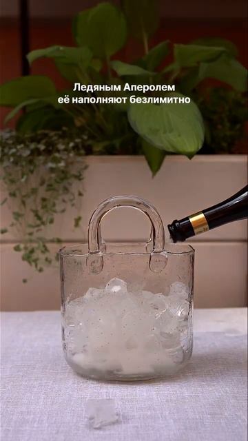 Сумка безлимитного «Апероля» в Single #restaurant #restinmsk #обзор #москва смотреть онлайн
