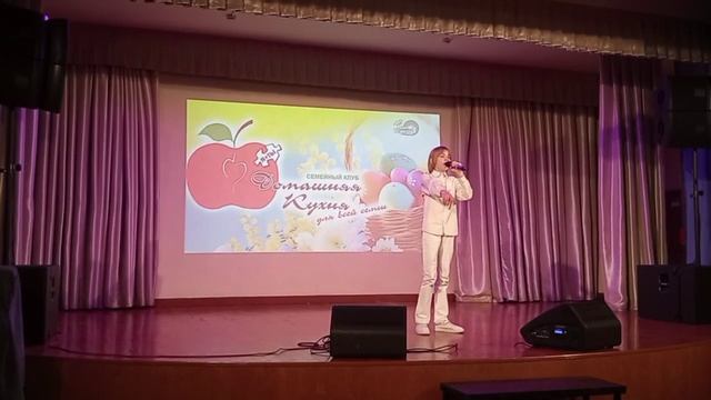 КДЦ Московский "Домашняя кухня" 20.04.2025, ЭВА Овация смотреть онлайн