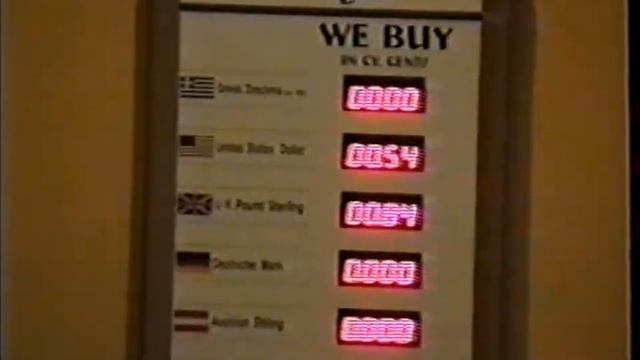 Кипр, Лимассол смотреть онлайн