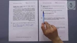 русский язык 4 класс Всеросийские Проверочные Работы