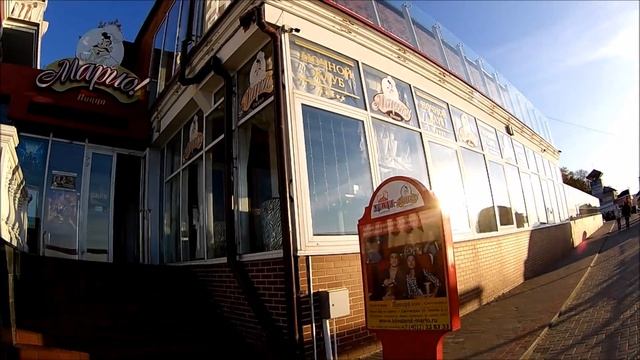 Прогулки по Светлогорску часть 6 смотреть онлайн