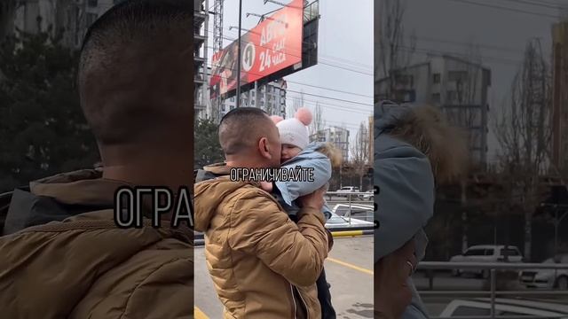 ❓Ты бы ХОТЕЛ ❔ Что бы ТВОЙ СЫН вырос МУЖЧИНОЙ?🤾⛹️🚴🏇