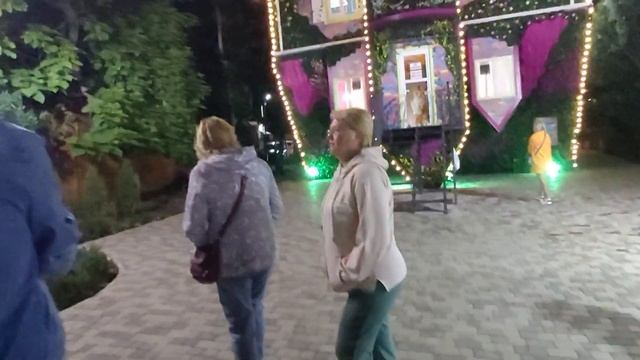 Лазаревское парк культуры ч2 смотреть онлайн