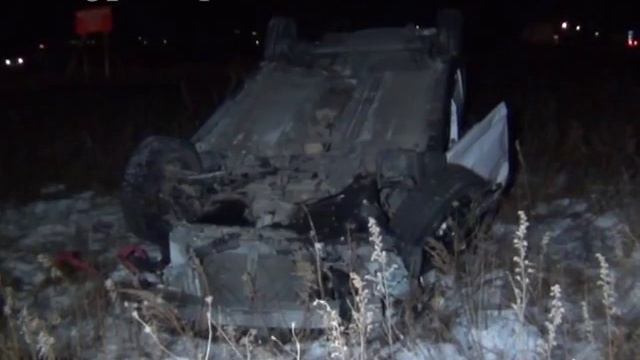 При повороте на Чигири перевернулась иномарка, полная молодых людей и ... смотреть онлайн