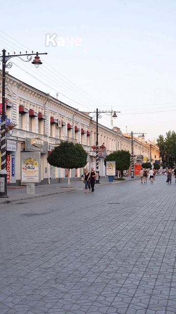 Оцениваю Симферополь. Оцениваю Города России 15 часть. смотреть онлайн