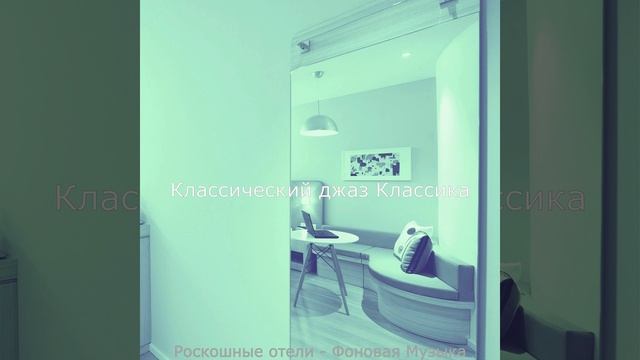 Чувство (Рестораны) смотреть онлайн