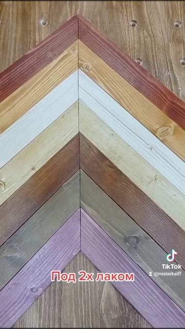 Кусок пано смотреть онлайн