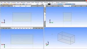 T Flex  1  Создание рабочих плоскостей