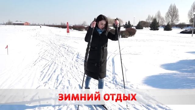 Бобруйчане выбирают спорт смотреть онлайн