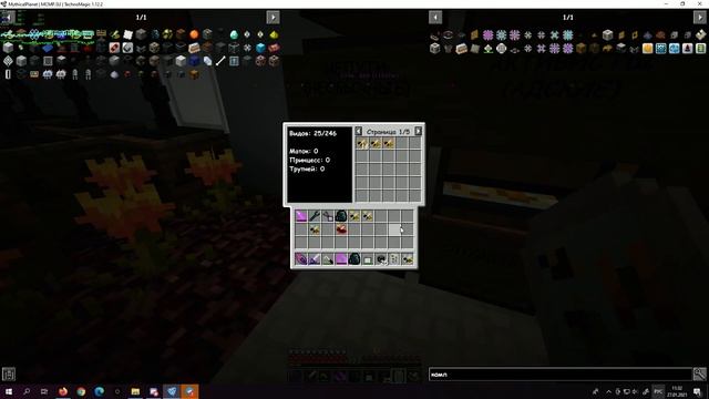 Мать твоя слепая смотреть онлайн