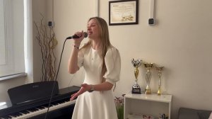 Савандер Алиса - Дети войны