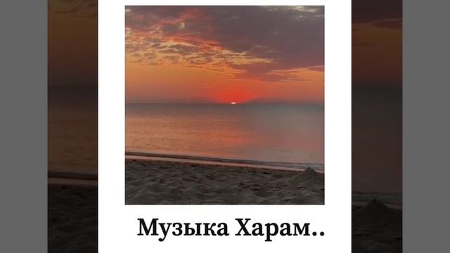 МУЗЫКА --🎹СВИРЕЛЬ ШАЙТАНА👿! смотреть онлайн