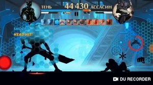 Скачал Shadow Fight 2 Новый Мод ||ТИТАН И ДРУГИЕ ОРУЖИЕ||