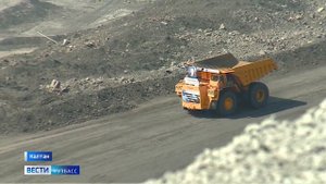 На нескольких предприятиях компании «Кузбассразрезуголь» дали имена «БелАЗам»