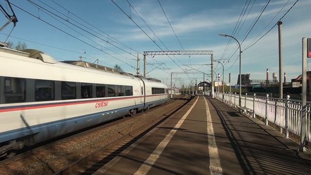 ЭВС1-10 "Сапсан" сообщением Москва - Санкт-Петербург следует через о.п. Ижорский Завод смотреть онлайн