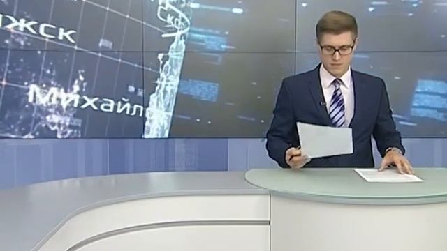 Новости Рязани 15 сентября 2017 (эфир 18:00)