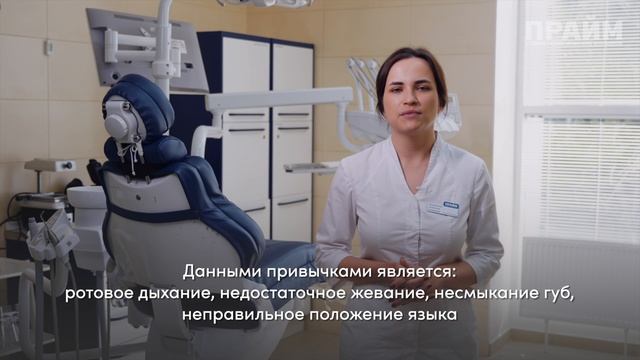 Фадиевская Анастасия